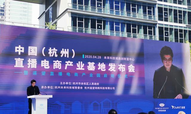 杭州龙炎电商最新动态,学习变革,成就自信与梦想之路