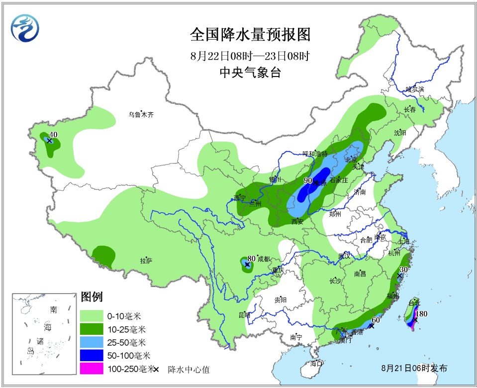 睢县三天天气预报及其背后的温情故事