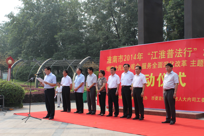 淮南张祖保的最新动态与相关观点深度解析