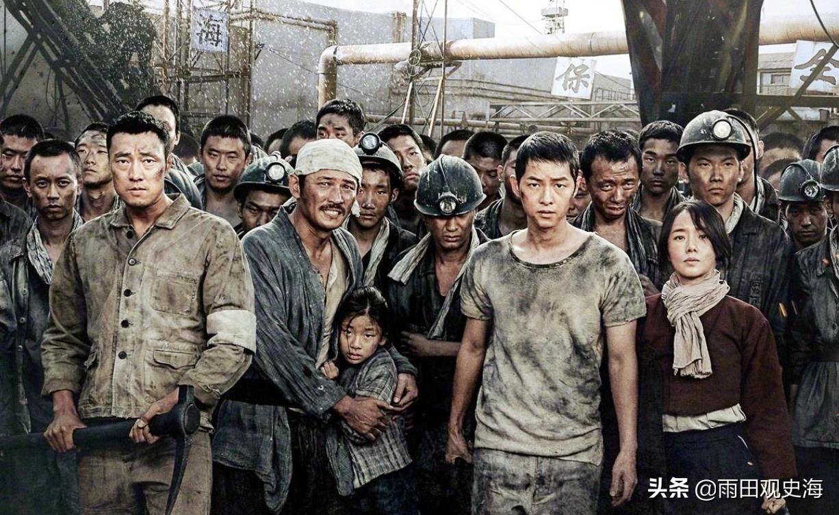 东南大学博士待遇最新解析及优惠政策概览