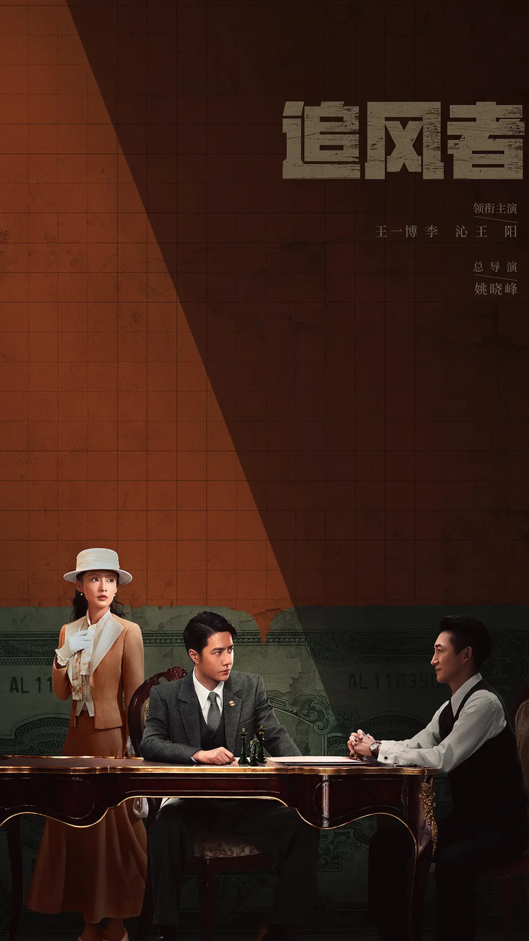 环保设备工程 第198页