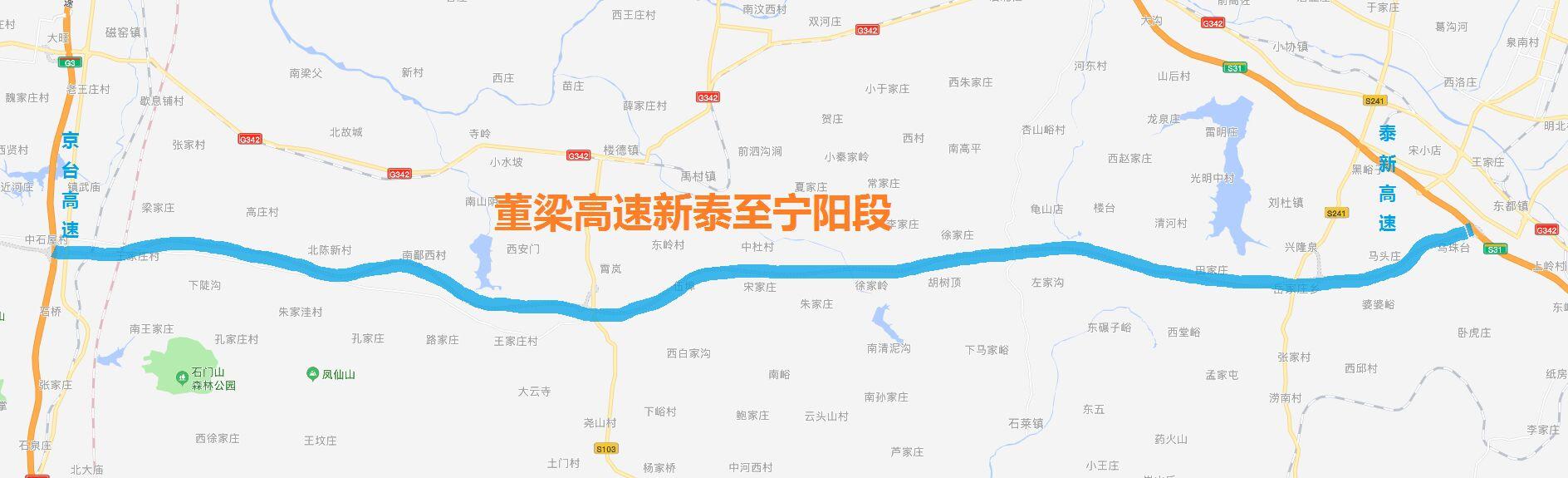 董梁高速最新进展及小巷独特风味探寻报告