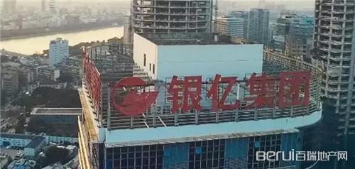 重庆银星集团最新动态揭秘,小巷中的隐藏宝藏!