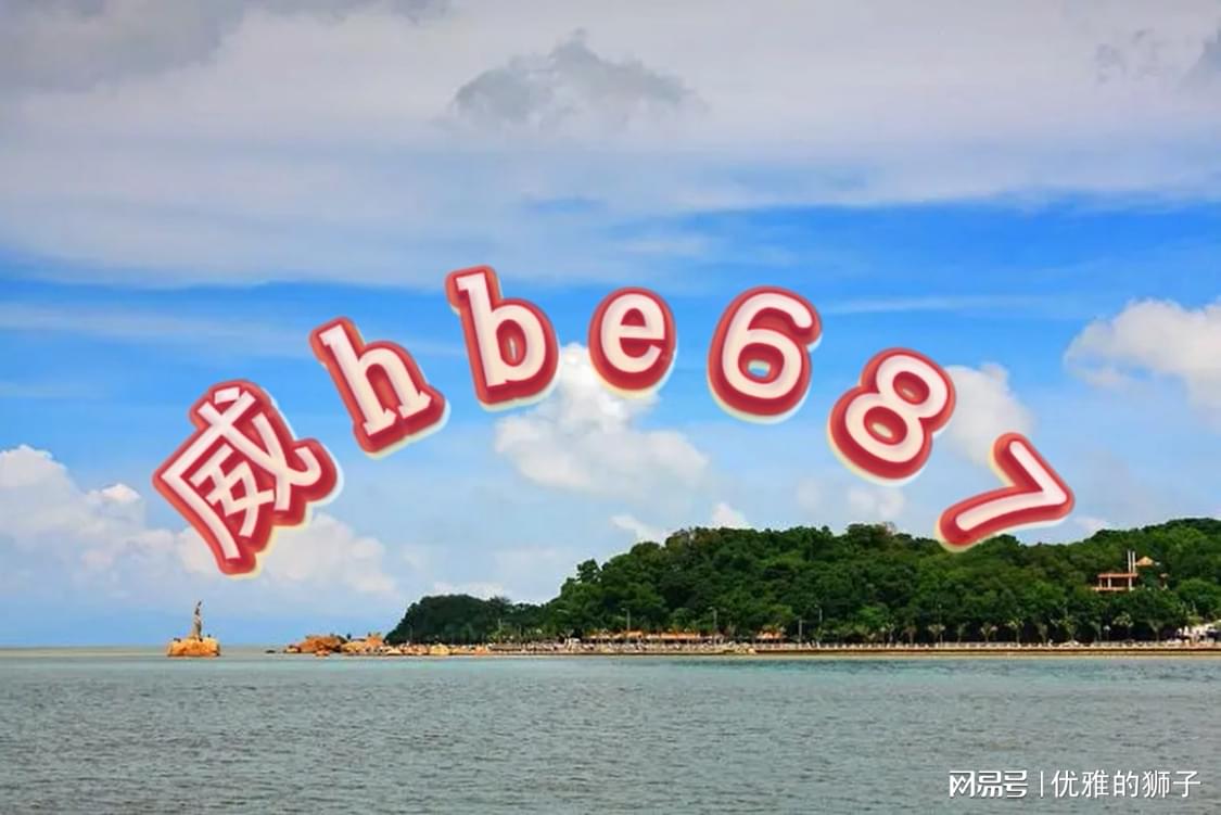 环保设备工程 第196页