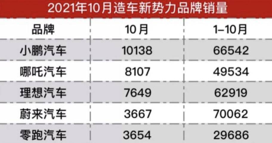 2024澳门特马今晚开奖大众网,现况评判解释说法_交互版18.437
