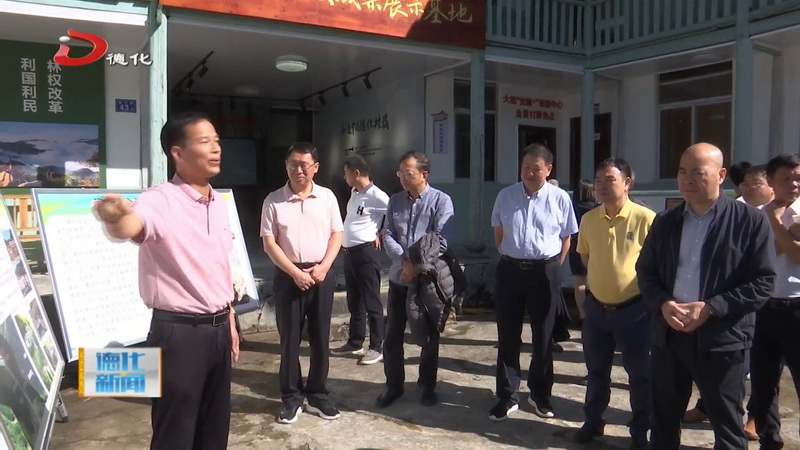 德化张昌联揭秘成功之路,展望未来发展新动向!