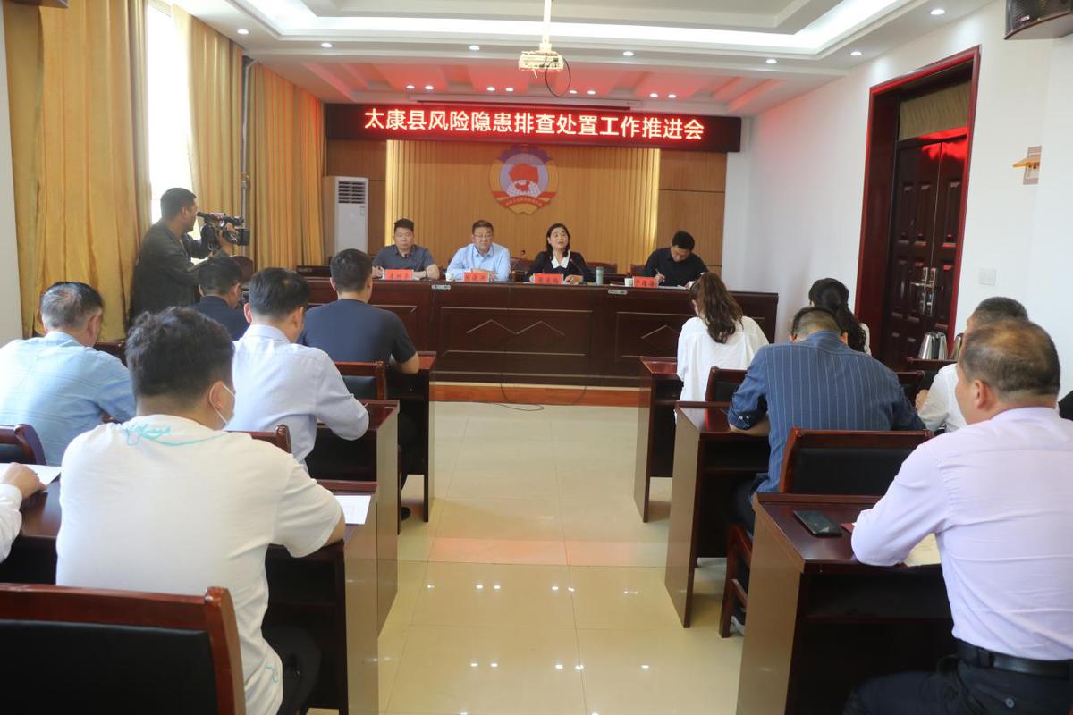 太康县纪检委最新案件,力量变化与自信成就感的源泉揭秘