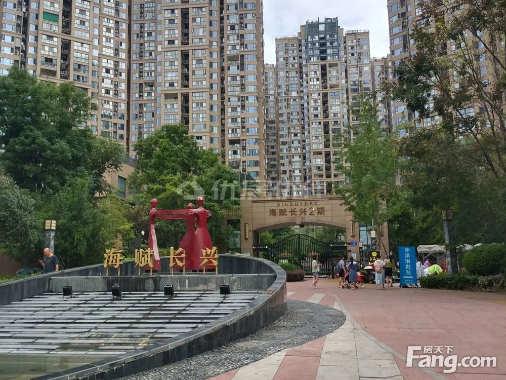 环保设备工程 第188页