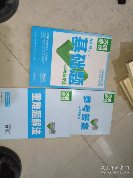 六盒宝典最新版2024款,引领新时代的领航者