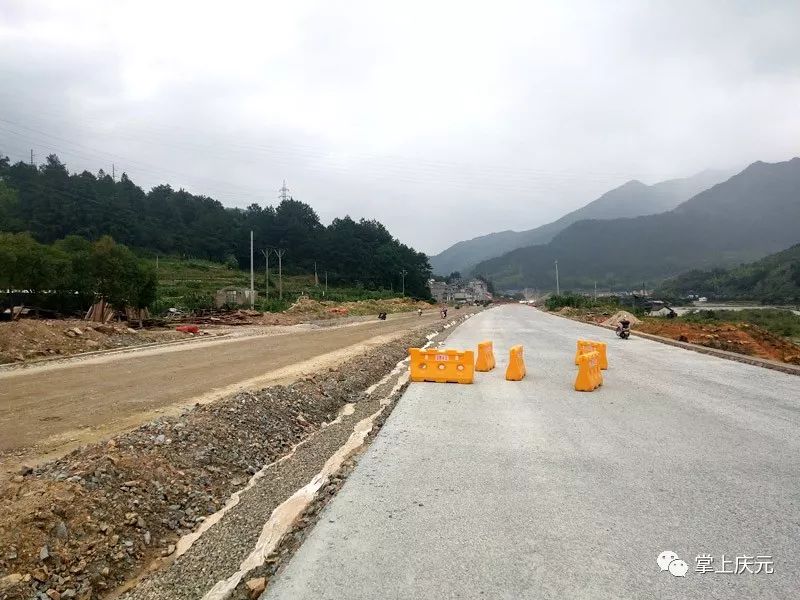 庆元连接线最新动态更新,最新消息汇总