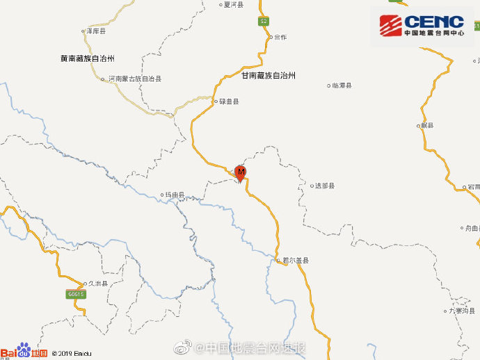 阿坝州地震最新消息更新,紧急关注!