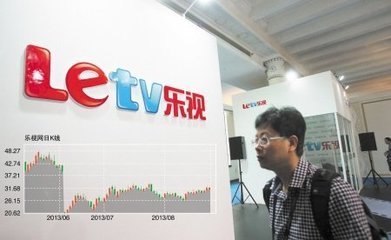 乐视手机最新动态,获取与了解任务指南的全方位新闻报道