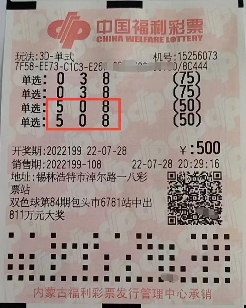 选矿通风管 第221页