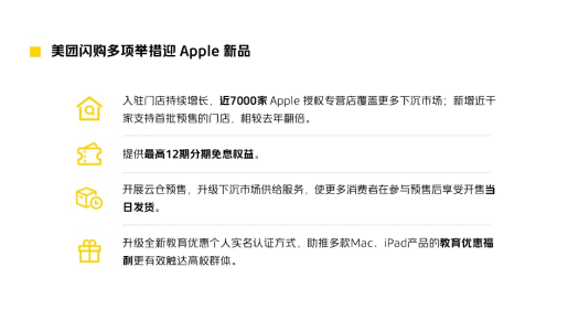 管家婆2024澳门免费资格,仿真方案实施_授权版54.303