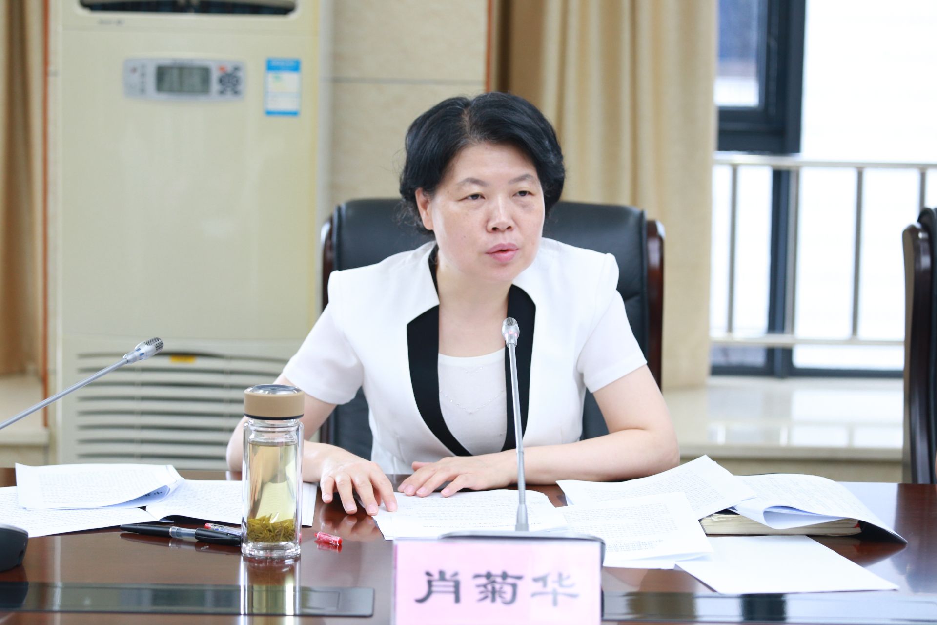 肖菊华调到甘肃原因分析,控制科学与工程_旅行者版94.483