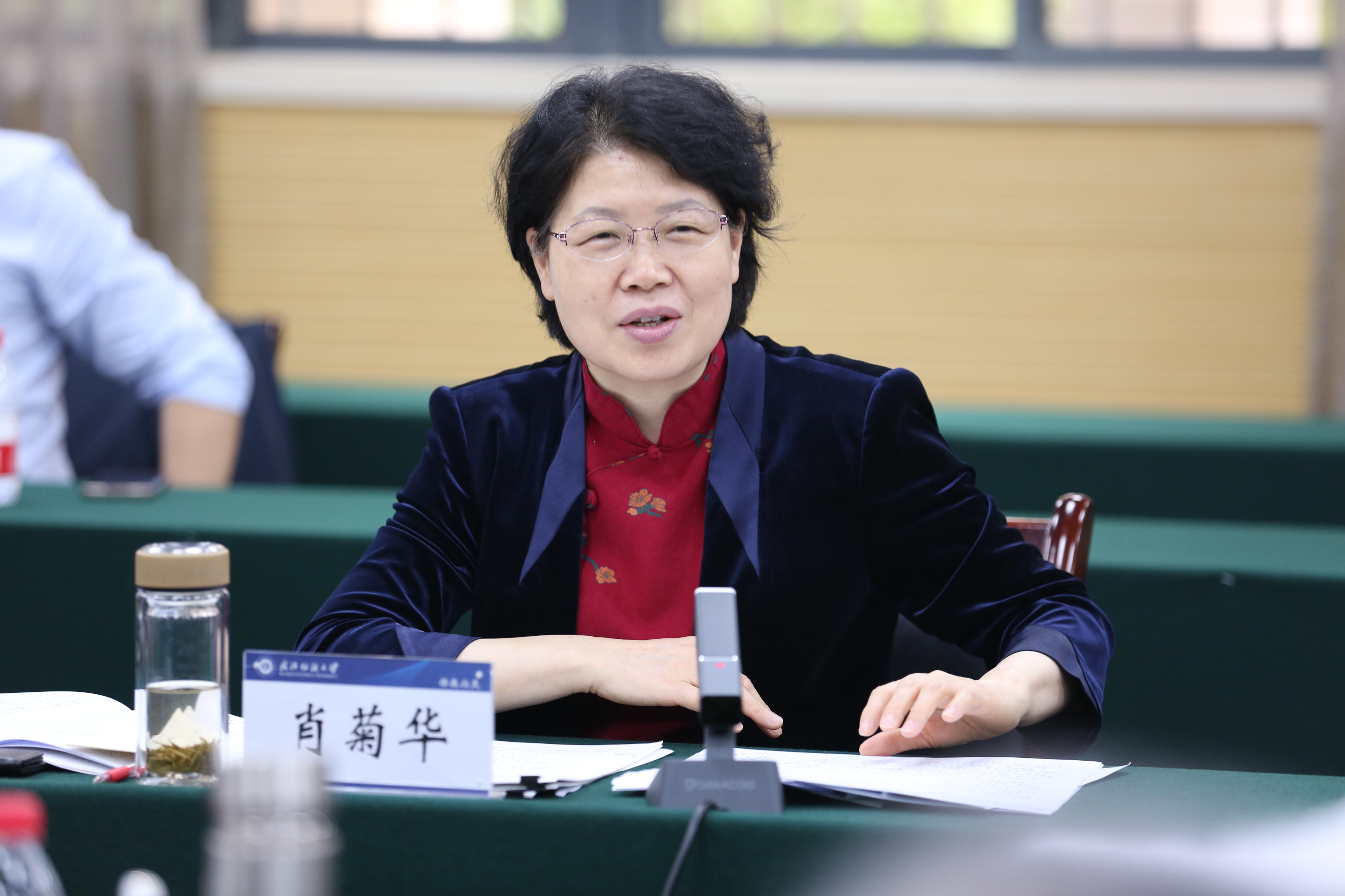 肖菊华调到甘肃原因分析,控制科学与工程_旅行者版94.483