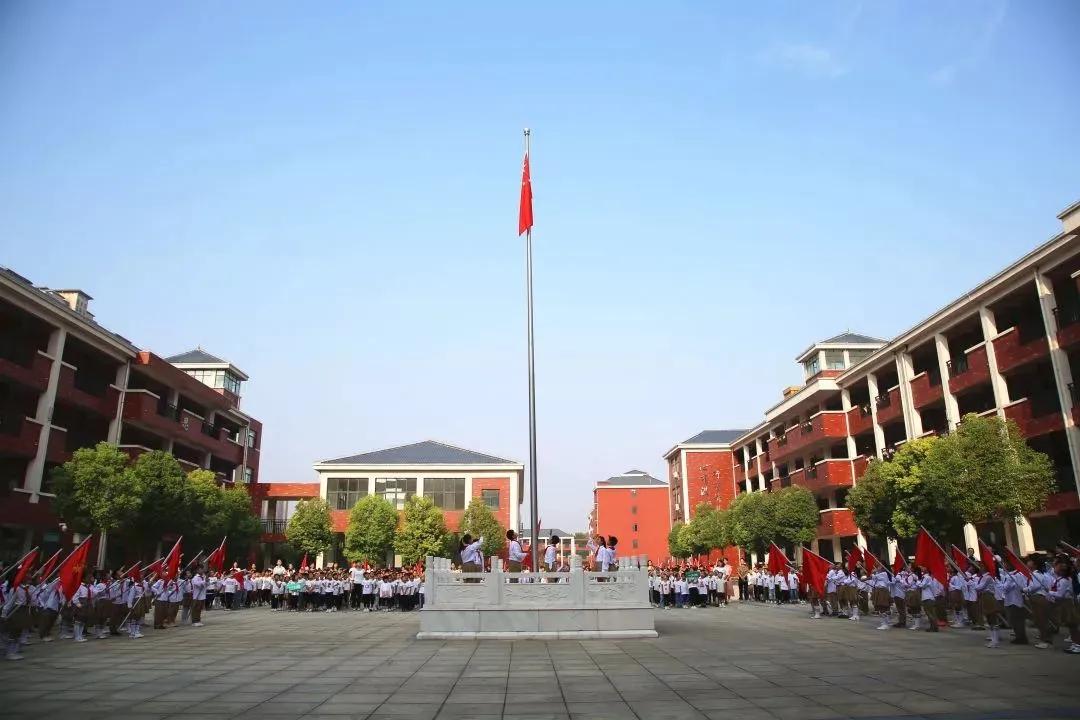 环保设备工程 第175页