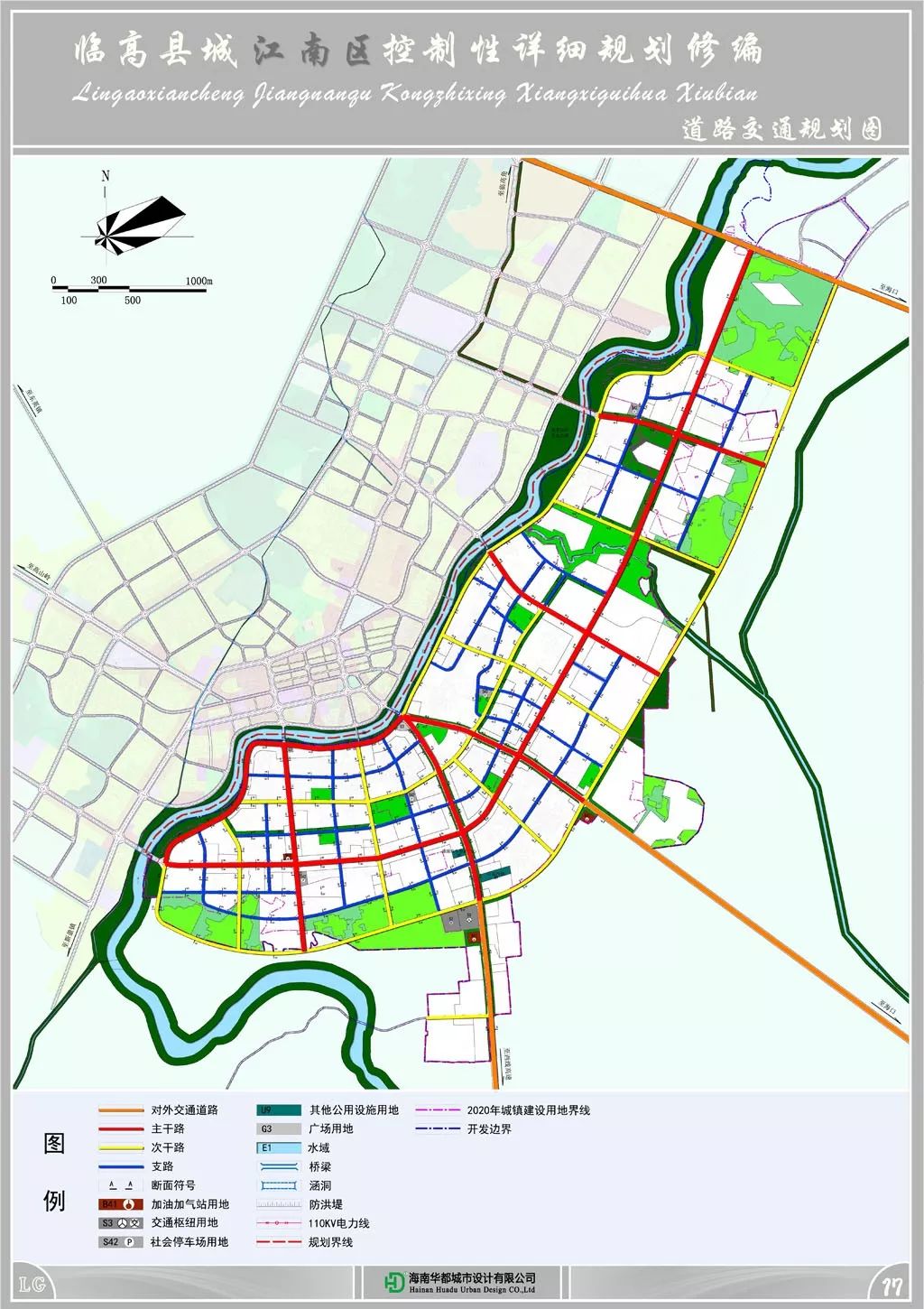 上蔡县北区规划揭秘,探索最新规划图与隐藏小巷的神秘特色小店