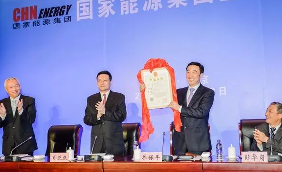 国电神华合并最新动态,企业合并进展揭秘