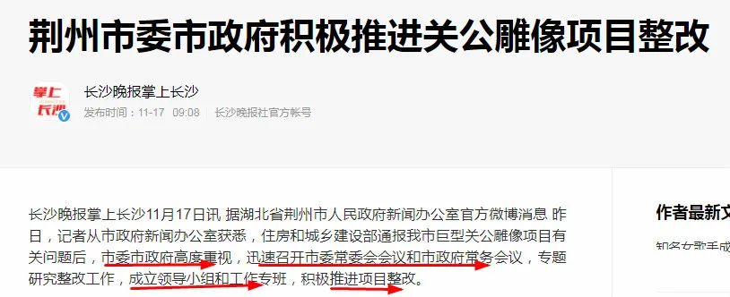 荆州保险拒赔最新进展及小巷独特小店揭秘