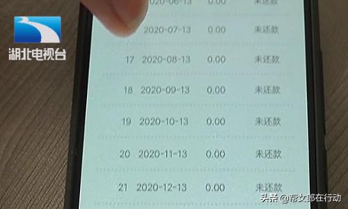 最新网贷背后的友情与陪伴,人与鬼之间的温馨故事