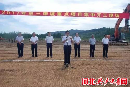 迁西县景田最新招聘,科技驱动未来,生活体验全新升级