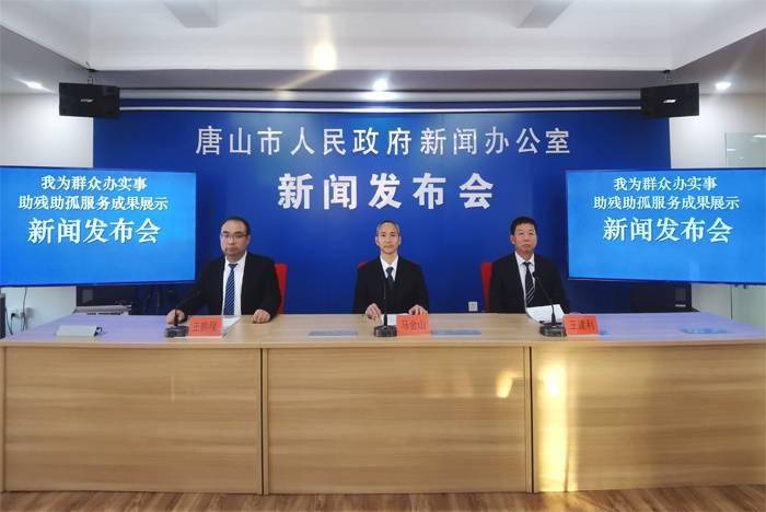 唐山侯志高最新动态更新