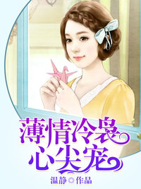 小巷中的隐藏美食天堂——北尚忻夏浅浅最新章节揭秘