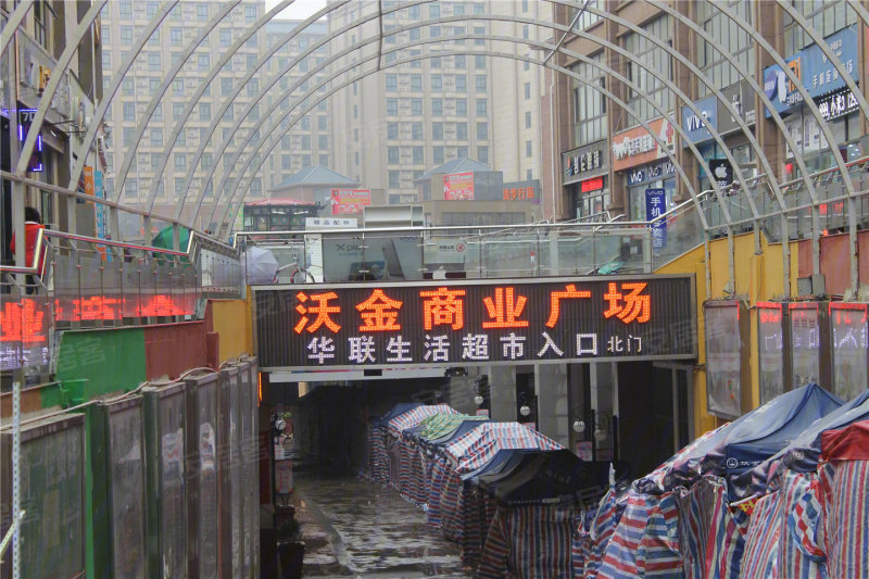 佳润滨河佳园最新动态更新