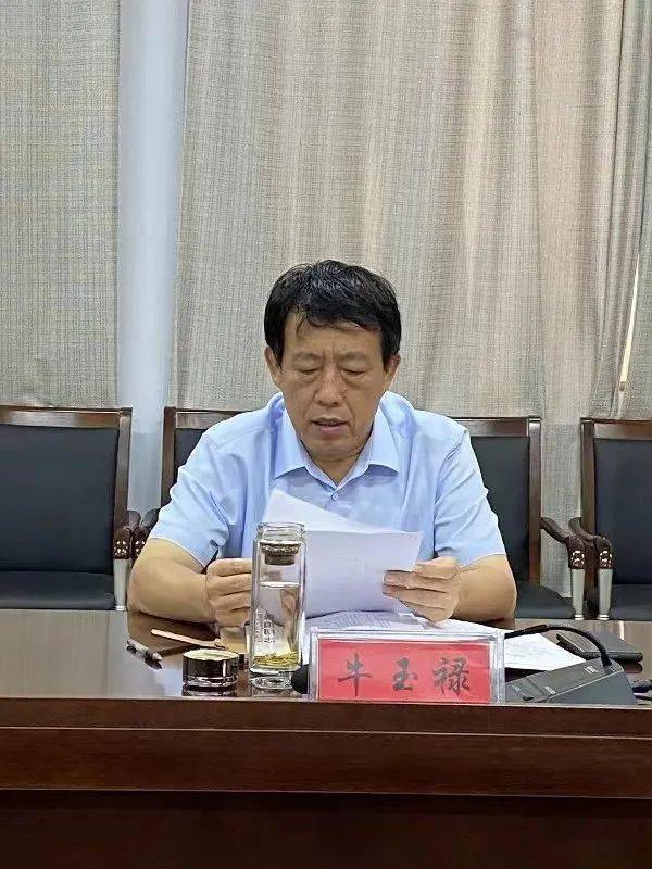 滦县王久福最新消息全解析,获取指南与动态更新(初学者与进阶用户必备)