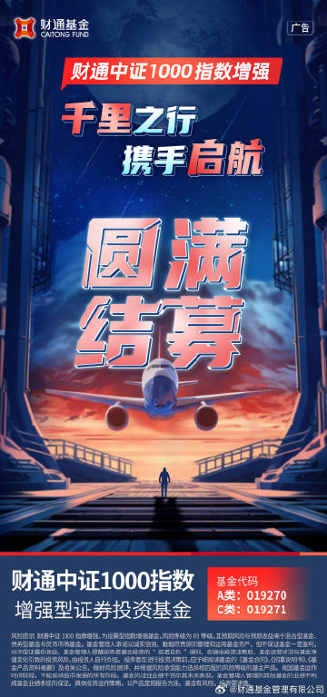 中润通财富最新动态,小巷特色小店的独特魅力与隐藏宝藏