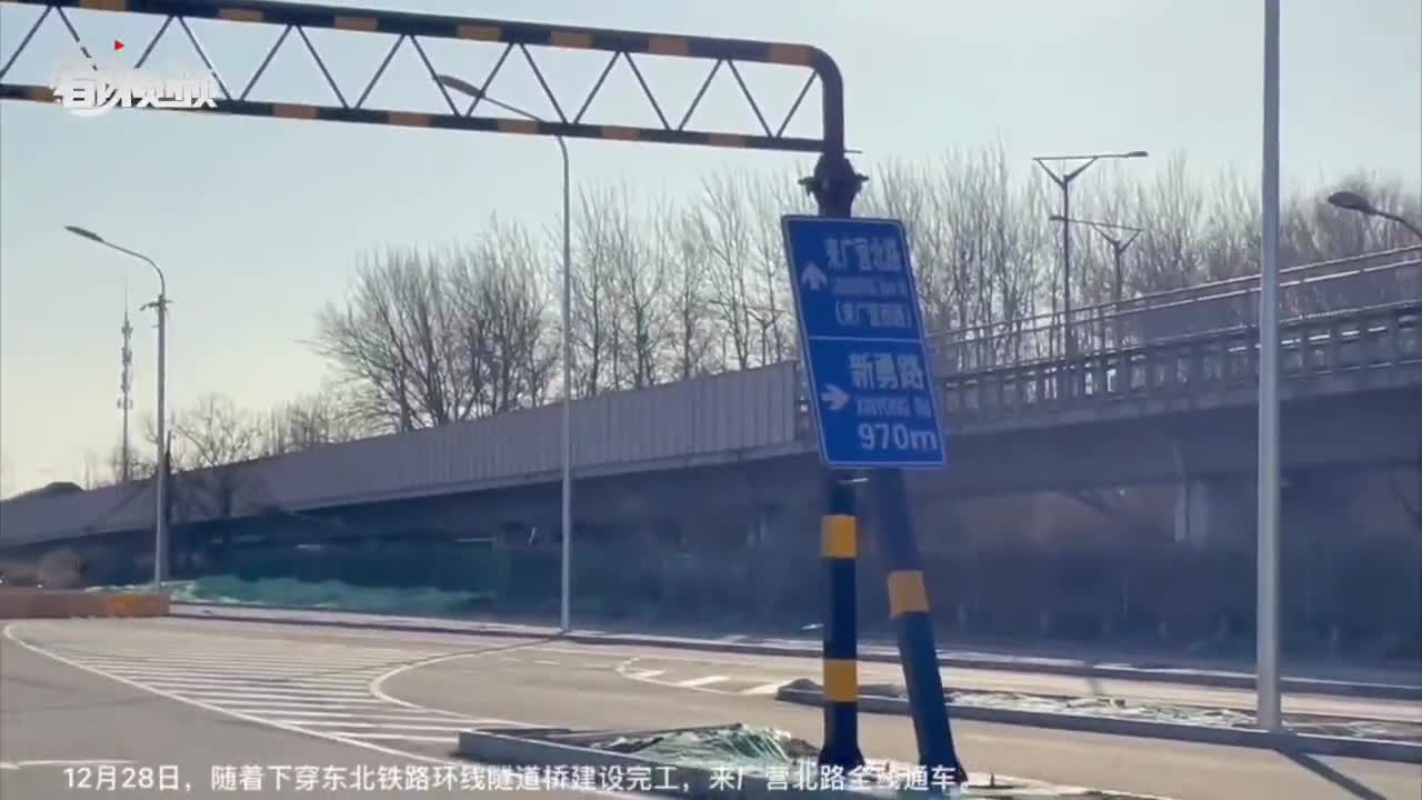 来广营北路最新消息,发展动态、前景展望与实时更新