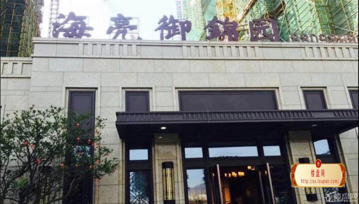 海亮御锦园最新房价揭秘,小巷深处的惊喜与探索之旅