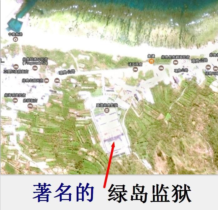 绿岛新地址揭秘,温馨日常的所在地