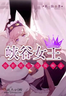 薄修年简璐最新章节,学习之旅中的变化与自信种子的成长