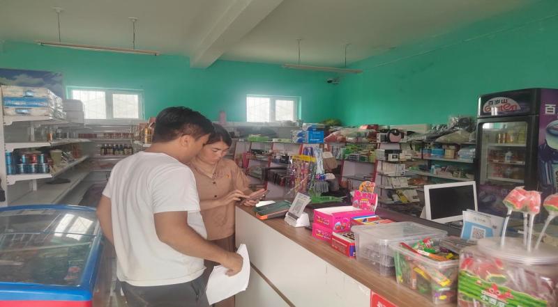 下载翼支付最新版本,友情连接的便捷之选