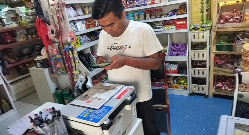 下载翼支付最新版本,友情连接的便捷之选