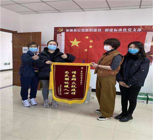 长春吴中天玺最新动态揭秘,最新消息与论述汇总