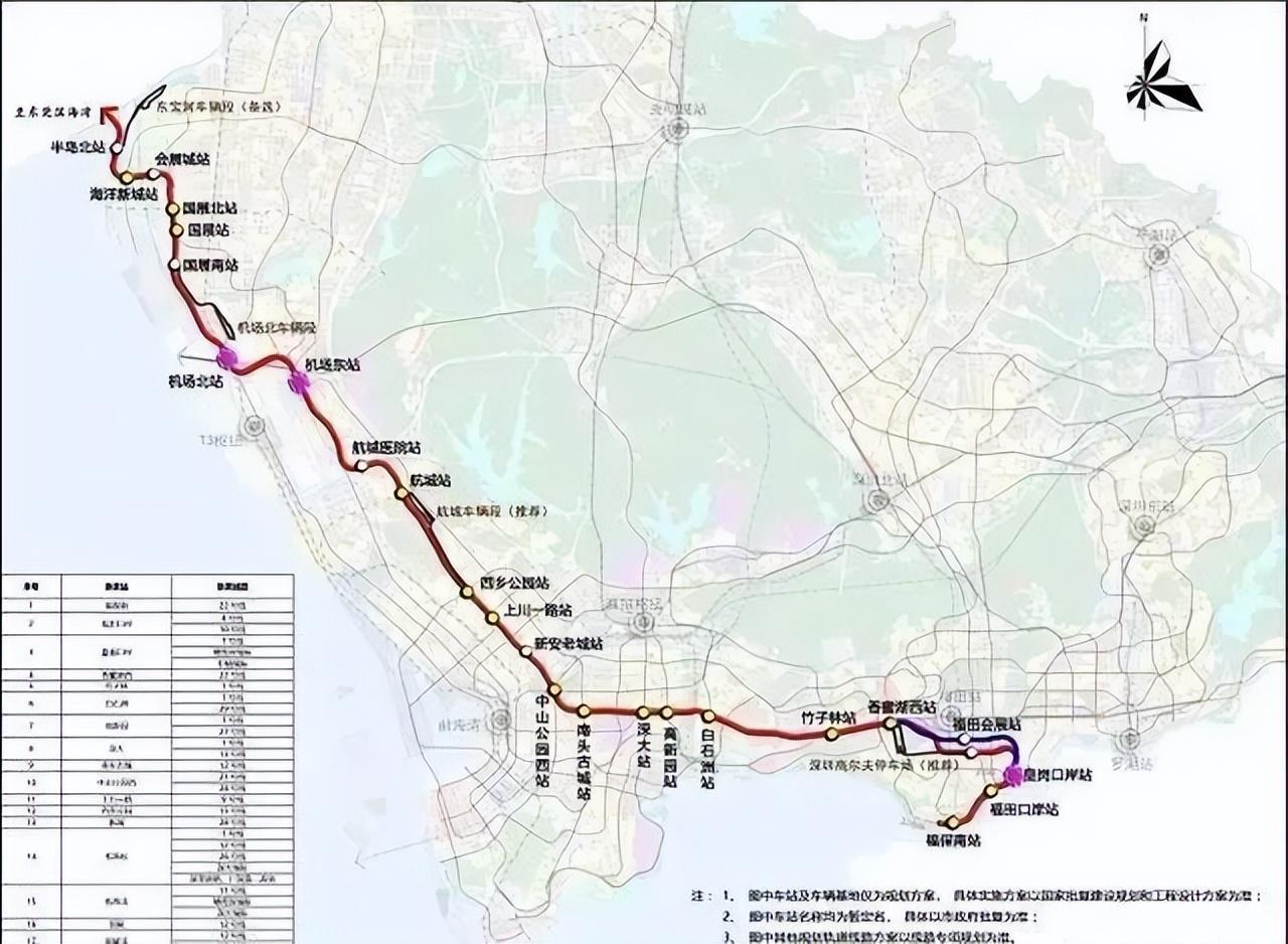 中山南头镇最新规划图揭秘,未来蓝图展望!