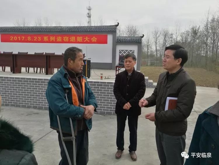 阜南骆桂新最新动态更新