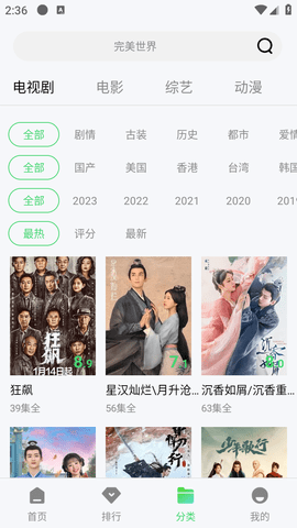 四虎影视库最新地址获取指南，初学者与进阶用户适用步骤教程