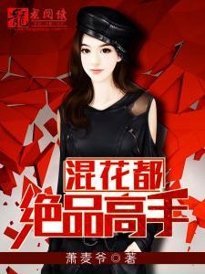 绝高手陈杨最新章节,探索自然美景之旅,追寻内心平和的足迹