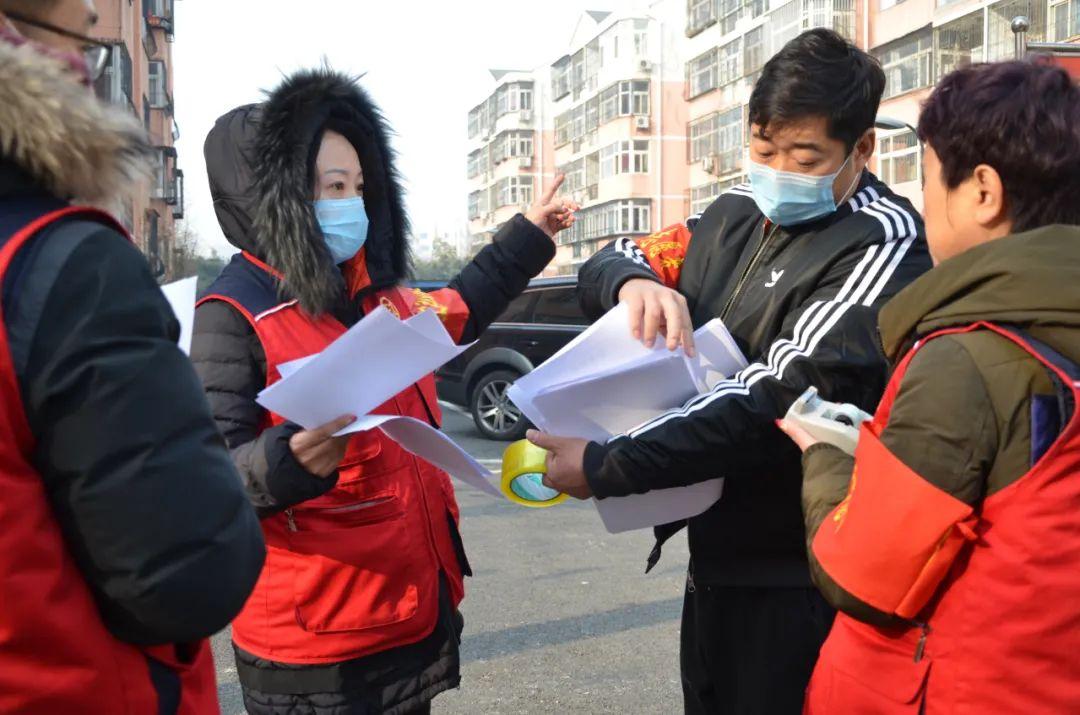 北京最新疫情动态，新增人数变化中的力量，学习带来的自信与成就感