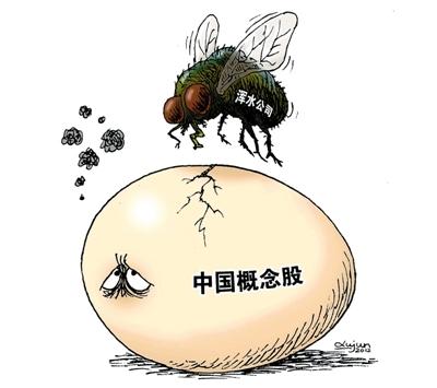 瑞兴咖啡最新动态更新,最新消息汇总