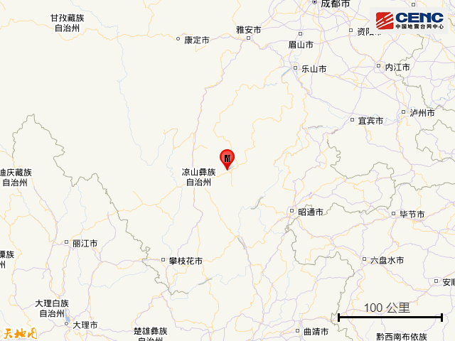 四川凉山地震最新动态,关注灾区,传递希望