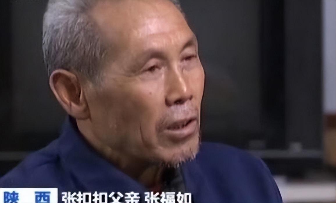 张扣扣探险之旅最新进展,与大自然的深情拥抱之旅