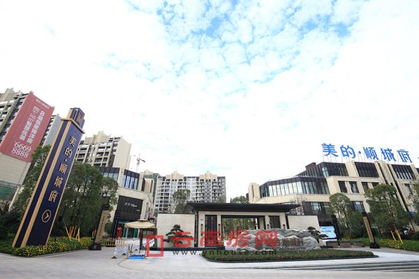 美的顺城府最新动态,邻里间的温情日常