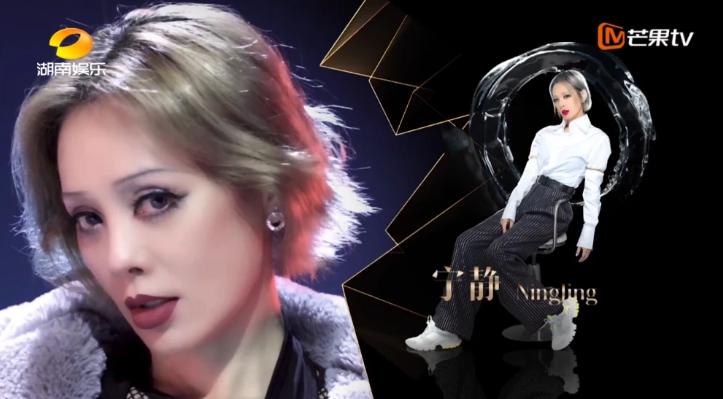 乘风破浪的姐姐最新专访报道出炉!