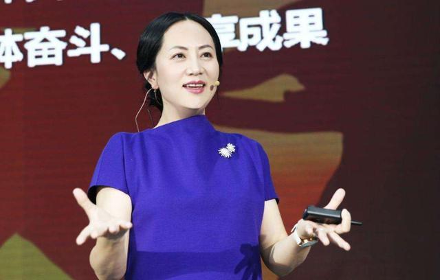 孟晚舟最新结果揭晓,探索自然美景的启程之旅