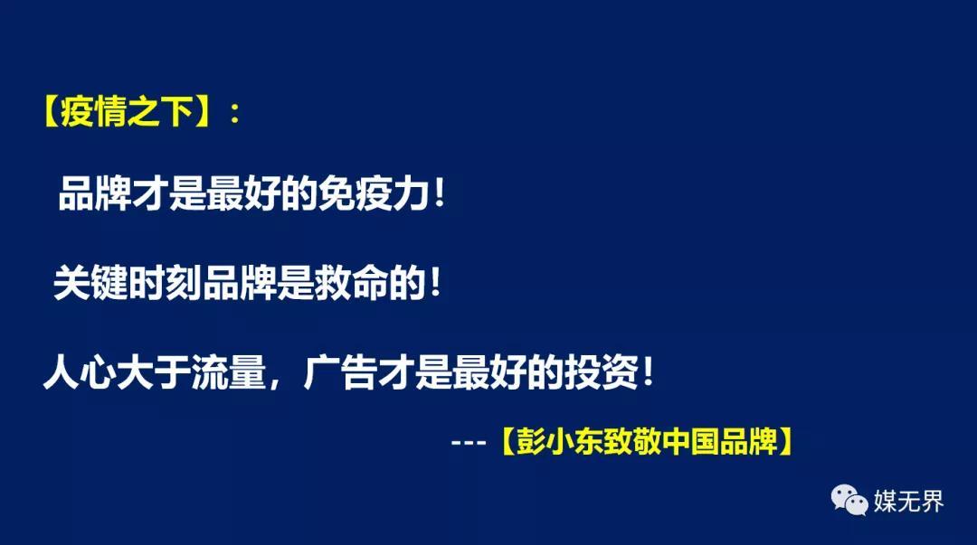 草根理财最新动态,学习、变化与财富的自信成长之路